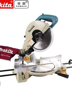 牧田锯铝机LS1040 /LS1045/M2300NB铝材切割机铝合金斜切锯LS1030