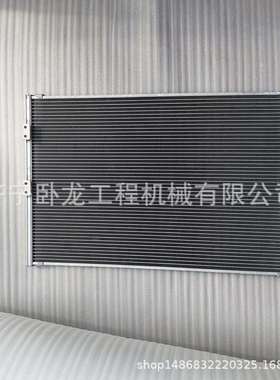 SE215LC SE220LC挖掘机冷凝器J221-38D-070001