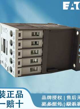 EATON伊顿接触器 DILA-22U(220V50/60HZ) DILA-22U(230V50/60HZ)