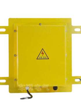 XLDS-I溜槽堵塞开关检测器YHLJ-II YHLJ-2方形堵煤开关堵料开关