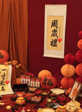 周岁挂画周岁礼画轴宝宝手足印字画行草人生一岁一礼一寸欢喜卷轴