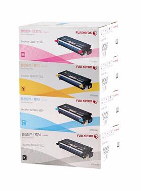 富士胶片C2200/3300/EL300729定影组件CT350682/3/4/5粉盒