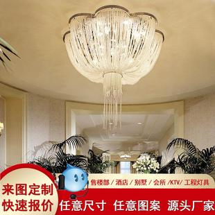 酒店大堂水晶飘带灯商场售楼部沙盘吊灯工程大型艺术前台灯具