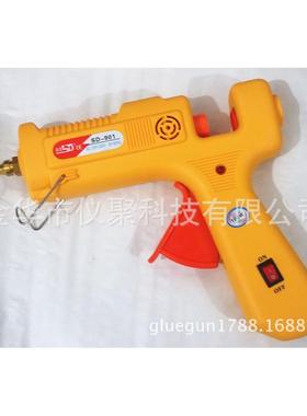 加长嘴热熔胶枪100W 赛得SD-901 倒地断电型长咀热溶胶枪
