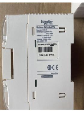 PLC模块TM2AM14HTN