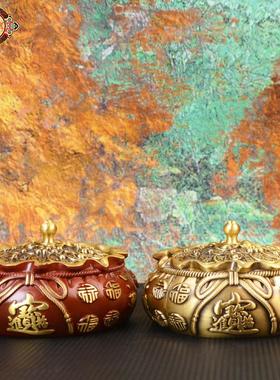 宏达全黄铜烤色招米进宝钱袋创意家居玄关礼品结婚喜庆铜器摆件