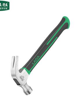 老A 纤维柄羊角锤 木工救生锤铁榔头起钉锤 8OZ/16OZ LA712216