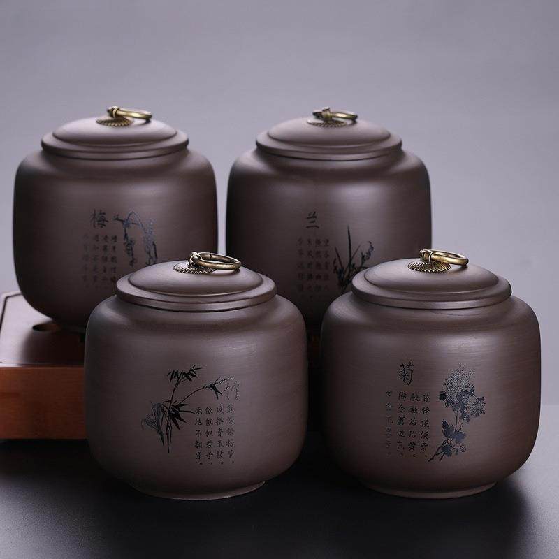 紫砂茶叶罐大号小号密封罐普洱储存收纳茶盒家用陶瓷醒茶罐子