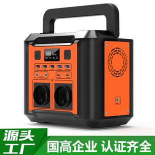300W储能电源正弦波220V欧规80000mAh便携式应急电源296Wh