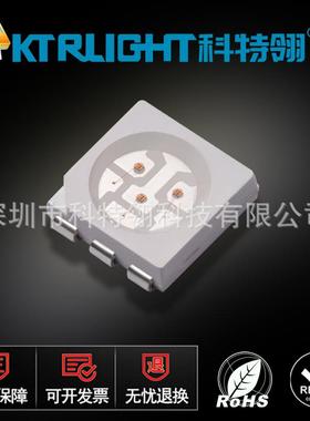 5050蓝色蓝光led贴片灯珠 蓝色蓝光led贴片灯珠 蓝光led贴片灯珠