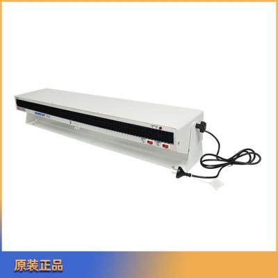 新亚新力达SLD5900L卧式离子风机SL-1000除静电电离器