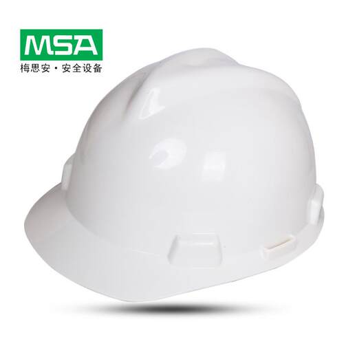 美国MSA安全帽标准型PE安全帽 梅思安911工程帽 防砸防掉落物头盔