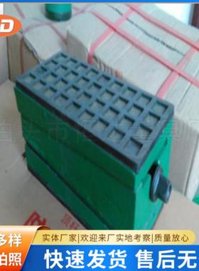 S78-2三层调整垫铁机床减震垫铁 减震垫铁 防震垫铁调整垫铁