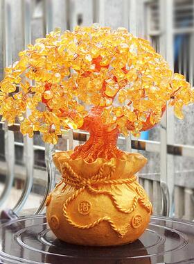 黄水晶发财摇钱树家居客厅玄关酒柜装饰工艺品开业礼品招财小摆件