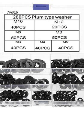 280pcs/盒锰钢梅花卡圈垫圈轴承内齿固定锁紧垫花型垫圈垫圈M3-12