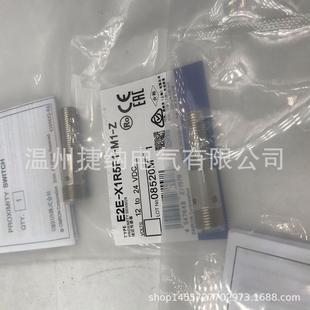 CR6B1 X2E1 ZE2 全新接近开关E2E X10E1 E2E CR6C1