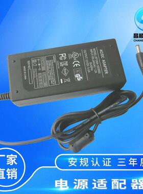 12V5A电源适配器 12V5ALED灯具开关电源 60WLCD液晶显示器电源