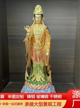 铸铜西方三圣佛像神像阿弥陀佛观音大势至菩萨树脂玻璃钢铜雕定做