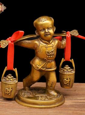 宏达 黄铜 挑担童子 财通童子铜器工艺摆件