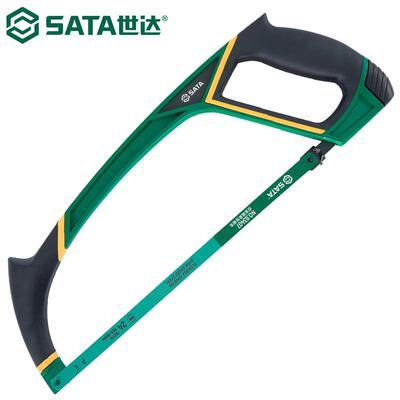 世达93402A钢锯架锯弓手工锯子木工锯重型铝合金含锯条12英寸