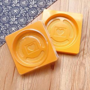 新款 含盖托 170桃心天地盖加厚250克月饼托350克烘焙礼饼发糕包装