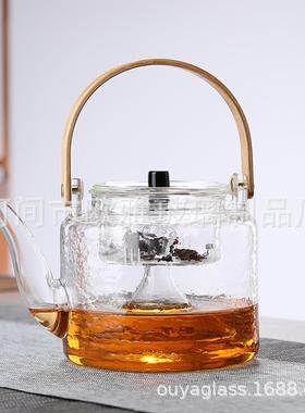 办公室耐热玻璃四代一体蒸煮双用提梁壶电陶炉烧水壶煮茶具套装