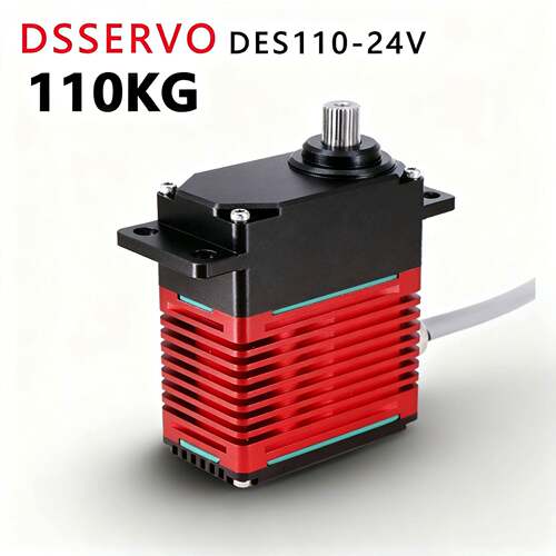 DSservo达盛DES110-24V工业大扭矩舵机110KG潜水型可水下作业