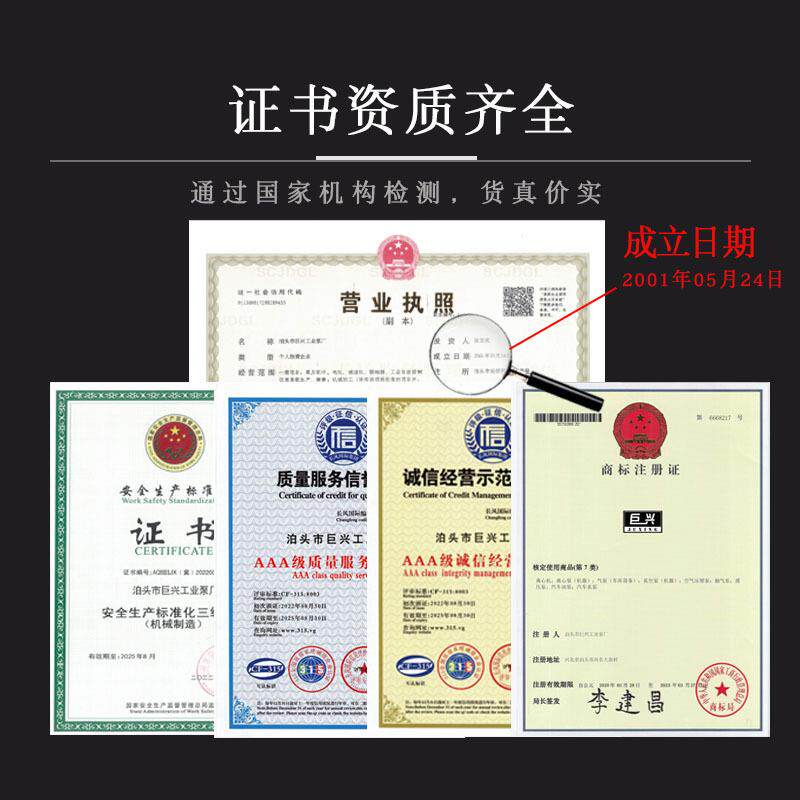 NYP高粘度泵 防爆油漆涂料内齿轮泵 聚氨酯糖蜜输送卸车泵