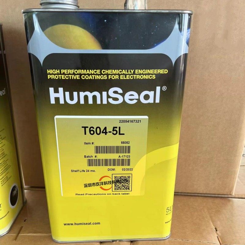 进口HumiSeal Thinner604/T604三防漆专用配套稀释剂表面处理剂5L,工业油品/胶粘/化学/实验室用品,脱模剂,淘宝优惠券,粉丝福利购,淘宝优惠卷