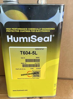进口HumiSeal Thinner604/T604三防漆专用配套稀释剂表面处理剂5L