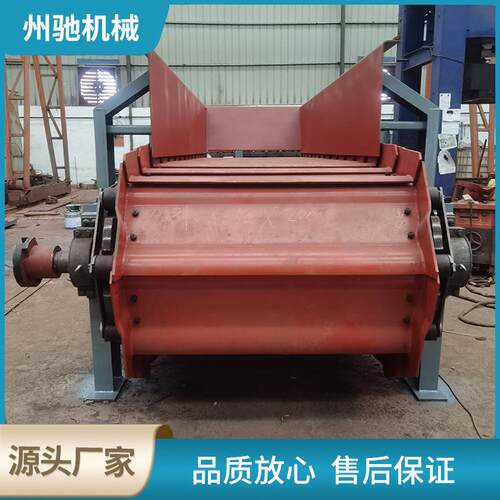 河南新乡链板输送给料机 板式输送机 B1250*4410mm型链板喂料机