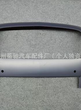 适用宾利飞驰车身欧陆GT中网框中网外框3W3853651C 4W0853651B