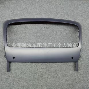 适用宾利飞驰车身欧陆GT中网框中网外框3W3853651C 4W0853651B