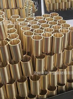 C95800 铝青铜棒QAL9-4铝青铜板 ZQAL10-5-5 铝青铜棒C95400