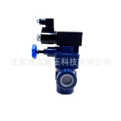 YFDH/YFEH/YFDO/YFEO-L32H联合系列电磁溢流阀