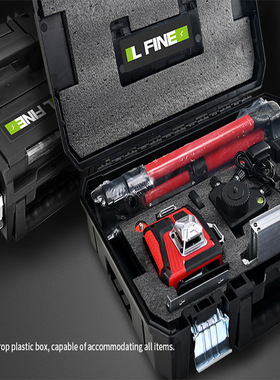 LFINE激光水平仪16线4D3D12线水平仪支架laserlevel