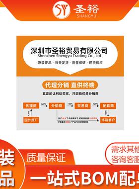 ADS1248IPW TSSOP-28 模数转换ADC*感器电容芯片电子元器件模块/