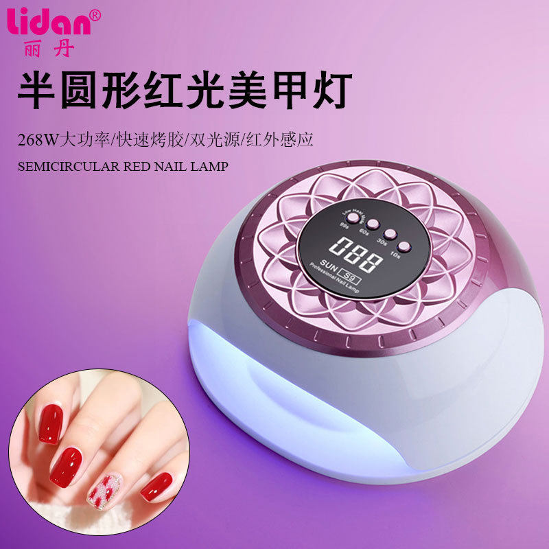新款红光美甲光疗灯57颗大功率速干甲油猫眼胶光疗延长胶UV美甲灯,彩妆/香水/美妆工具,美甲灯/美甲机,淘宝优惠券,粉丝福利购,淘宝优惠卷