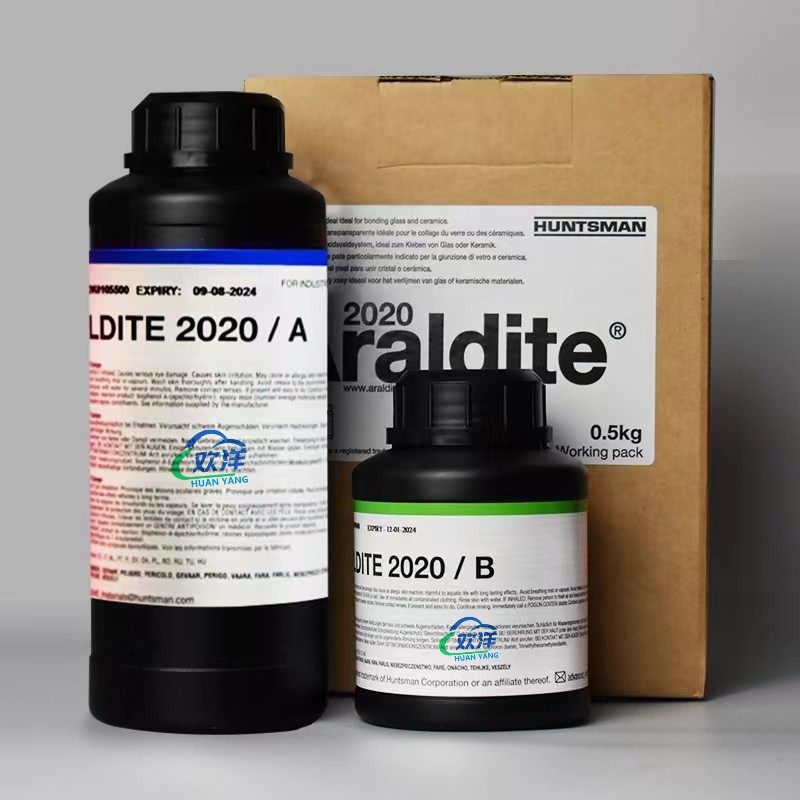 爱牢达Araldite2020环氧树脂AB胶博物馆古董陶瓷修补修复胶眼镜胶,工业油品/胶粘/化学/实验室用品,胶粘剂/胶水,淘宝优惠券,粉丝福利购,淘宝优惠卷