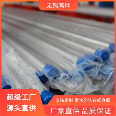 GH41 A789不锈钢EP管 逻辑器试验台温度护套不锈钢EP管