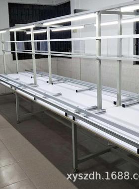 厂家定制双边手动自动插件线线路板插件流水线自动调节工作台整线