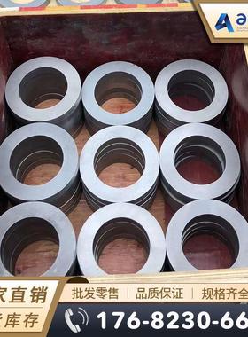 K418 Inconel713C铸造高温合金棒 圆棒 圆钢 高温合金板 钢板