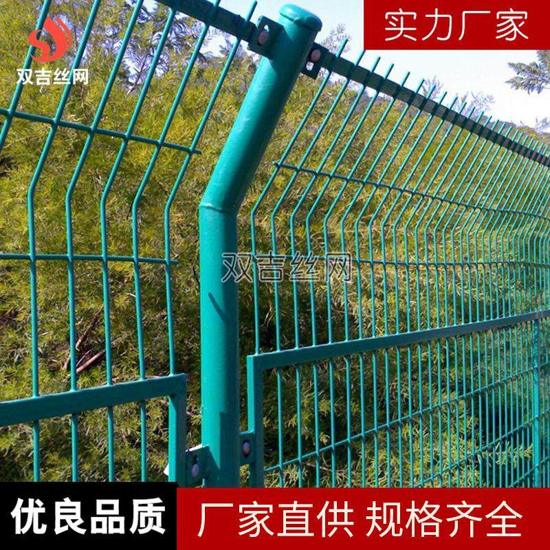 湖北武汉学校操场篮球场围栏室外金属防护网体育运动场铁丝围网,金属材料及制品,丝网/金属网,淘宝优惠券,粉丝福利购,淘宝优惠卷