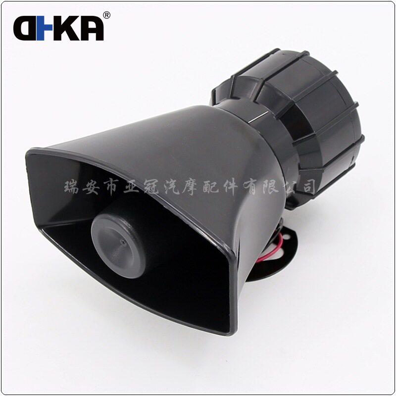 DHKA亚冠-AS114现货 方口自然音警报器喇叭 12V通用车型警报喇叭