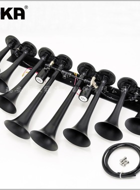 DHKA亚冠-AS097AB-D现货 12V单排八管黑色镀铬电控气喇叭货车卡车