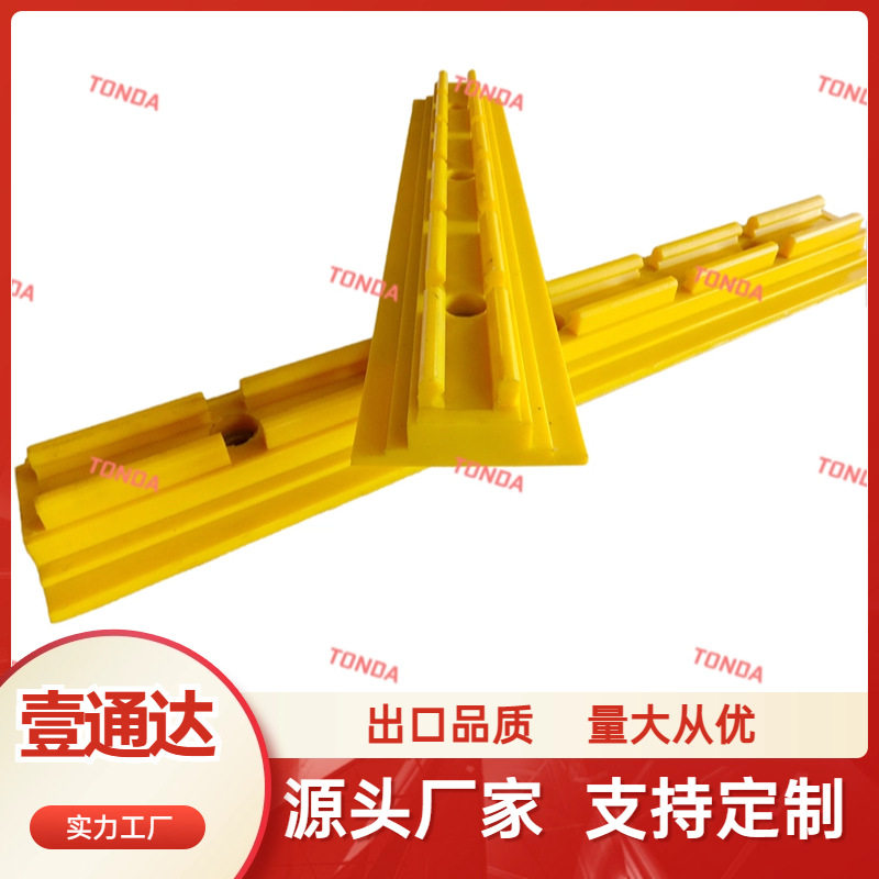 工厂聚氨酯筛板安装用轨座卡槽侧压板楔块振动筛筛板安装配件