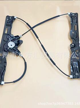 AB39-2123201-CD皮卡RANGER/BT50玻璃升降器AB39-2123200-BF升降