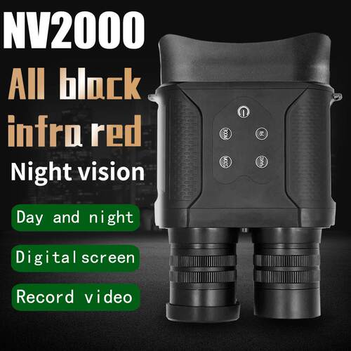 Night Vision Goggles - Digital Binoculars w/Infrared Lens
