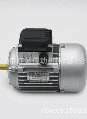 YS5612三相异步电动机90W铜芯铝壳电机立卧式四极380V交流电机