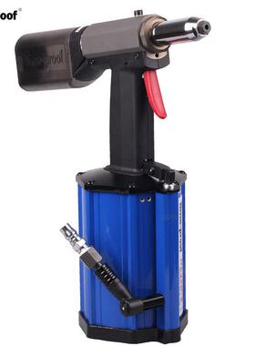 特倍孚N640CN640CV气动拉丝铆钉枪工业级拉钉枪4.8-6.4mm铆钉工具